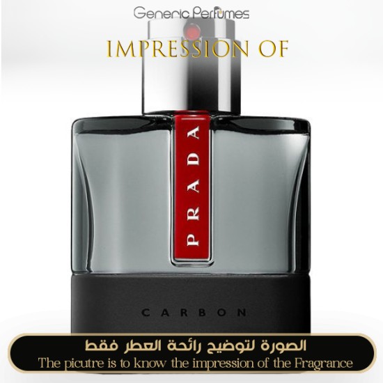 Prada Luna Rossa Carbon for Man A Prada Premium Perfume Oils